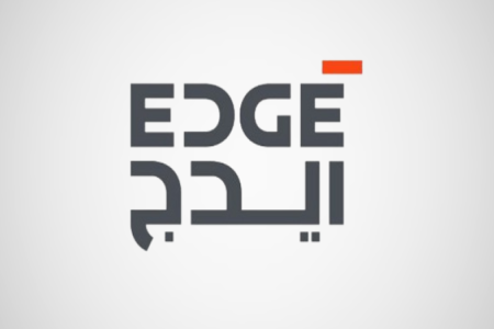 شراكة تكنولوجية وأمنية متقدّمة بين كيان العدو والإمارات