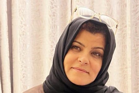 ” ها الموت ! ” قصيدة للشاعرة التونسية : آمال بوحرب