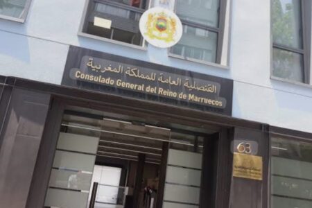 جدل حول قنصلية ألميريا.. بين النقد المشروع والتشهير