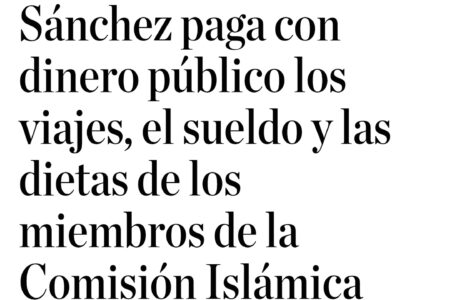 أموال باسم الاندماج… وواقع يطرح الأسئلة: أين تذهب إعانات الجمعيات الإسلامية في إسبانيا ؟